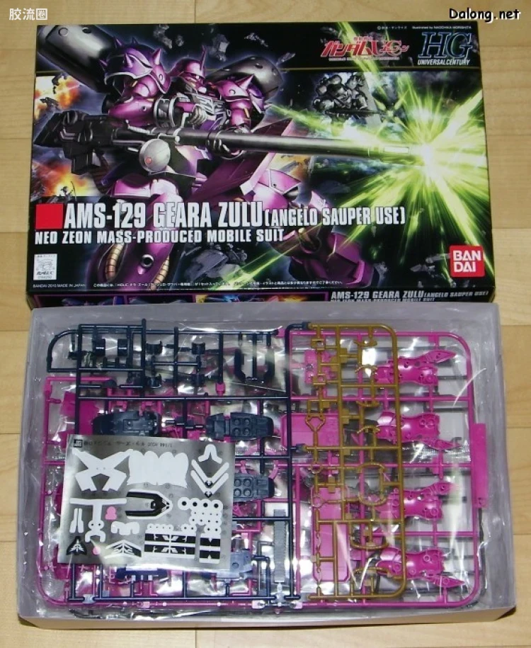 HGUC 普通版 h112 基拉·祖鲁(安杰洛·梭斐专用机) - 图片